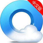 QQ浏览器应用工具