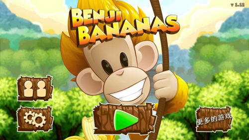 猴子香蕉新版图一