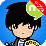 MYOTee脸萌Android版
