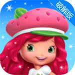 草莓公主甜心跑酷无限金币版动作游戏