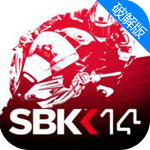 世界超级摩托车锦标赛SBK14赛车游戏