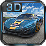 急速3D赛车赛车游戏