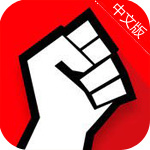 独裁者:反叛汉化版策略游戏