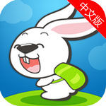 背包兔行程助手app