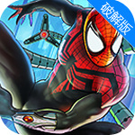 蜘蛛侠:极限无限能量动作游戏