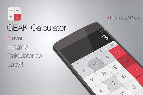 GEAK Calculator图一