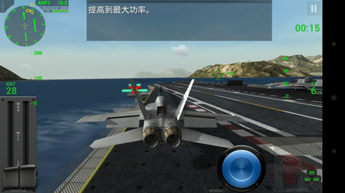 F18舰载机模拟起降2图三
