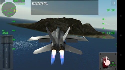 F18舰载机模拟起降2图五