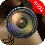 相机纹身app