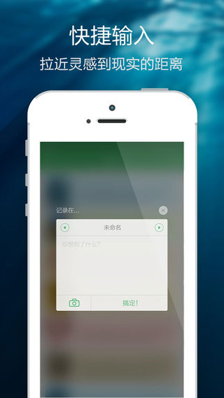 灵泉app商务办公截图五