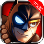 超级英雄X战警网络游戏
