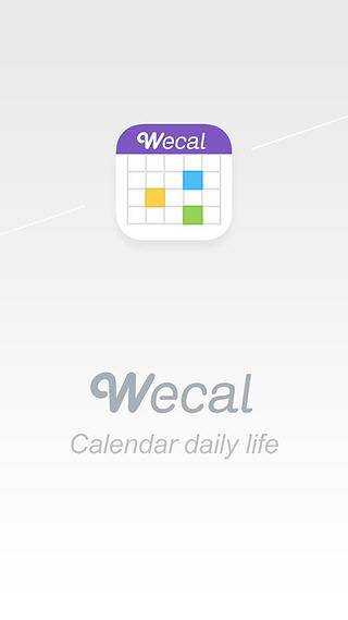 WeCal微历