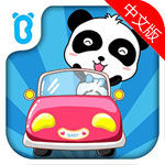 熊猫卡丁车-宝宝巴士