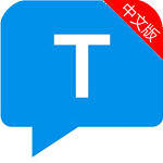 Textra SMS 1.78