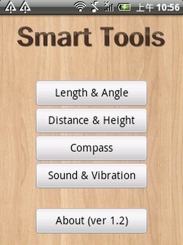 多功能测量工具Smart Tools