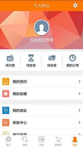 金鹰美乐app