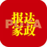 报达家政app