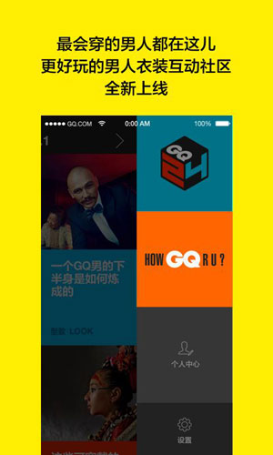 GQ24图五