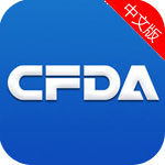 中国食药监管app健康护理