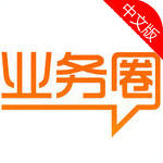 业务圈app生活助手