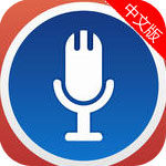 语音翻译app