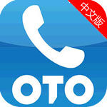 OTO免费国际电话即时聊天