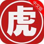 途虎养车app