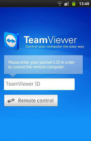 TeamViewer远程控制图一