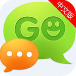 GO短信app