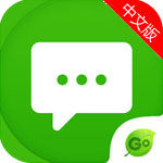GO短信加强版Emoji表情通信辅助