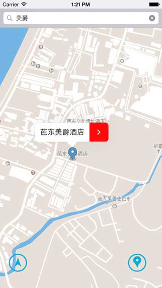 普吉岛地图中文版导航地图截图三