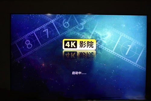 4k影院apk