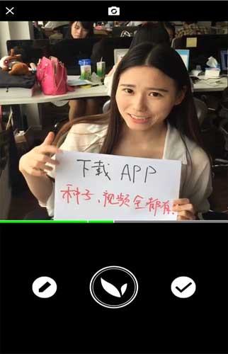 玩tvapp游戏娱乐截图三