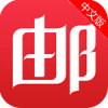 网易邮箱大师