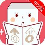 豆腐app