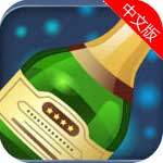 酒精测试仪app