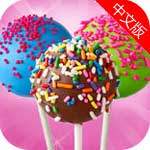 糖果机app