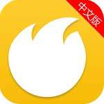 火石app