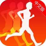 善跑app运动健身