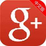 Google下载