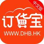 订货宝app