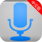 聊天变声器app应用工具
