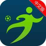 踢球者app运动健身