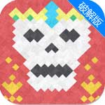 骷髅墓穴无限金币版
