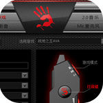 血手幽灵控音宝典