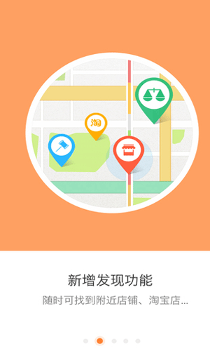 钱币圈即时聊天截图三