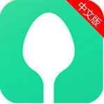 勺子收藏app