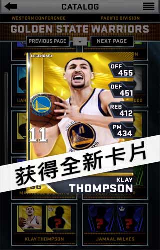 mynba2k16图一