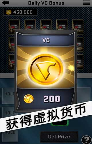 mynba2k16图三