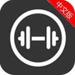 健身范app